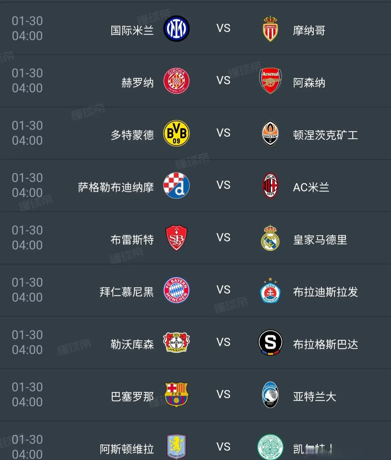 包含赛地聚焦：欧篮联集结日热度飙升，罗马门线救险，信心回归，数据趋势出现新变化的词条